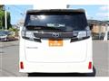 2017 Toyota Vellfire