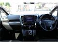 2017 Toyota Vellfire