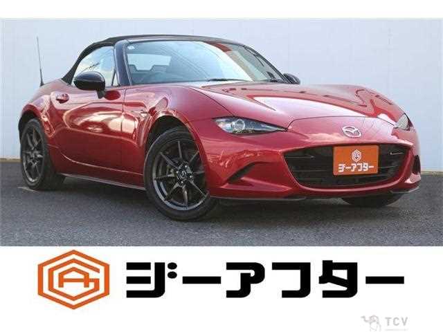 2015 Mazda Roadster