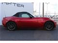 2015 Mazda Roadster