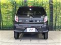 2014 Daihatsu Mira