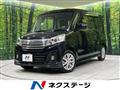 2015 Suzuki Suzuki Others