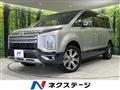 2024 Mitsubishi Delica D5