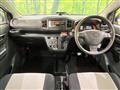 2019 Daihatsu Mira