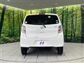 2017 Daihatsu Mira