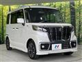 2020 Suzuki Suzuki Others