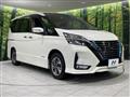 2022 Nissan Serena