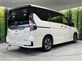2022 Nissan Serena