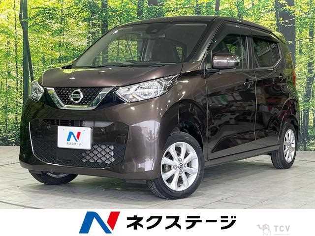 2022 Nissan Nissan Others