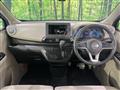 2022 Nissan Nissan Others