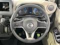 2022 Nissan Nissan Others