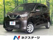 2022 Nissan Nissan Others