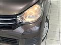 2017 Mitsubishi eK Wagon