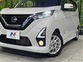 2019 Nissan Nissan Others