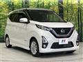 2019 Nissan Nissan Others