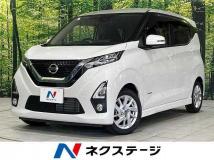 2019 Nissan Nissan Others