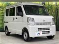 2024 Nissan Clipper Van