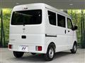 2024 Nissan Clipper Van
