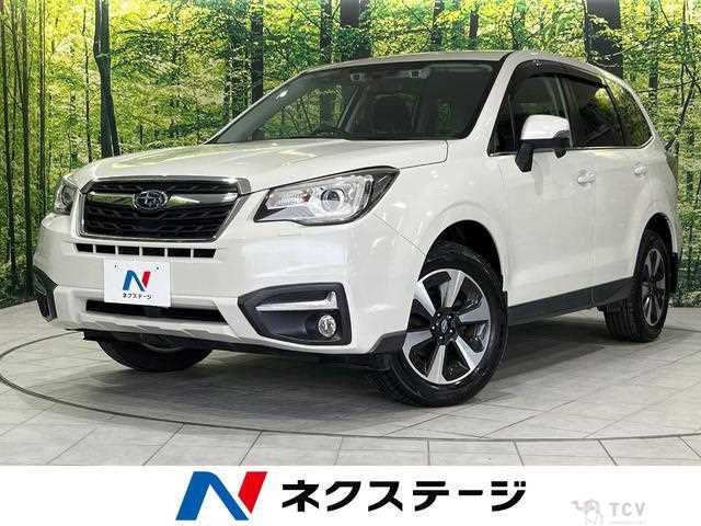 2016 Subaru Forester