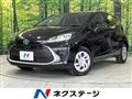 2025 Toyota AQUA