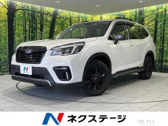 2020 Subaru Forester