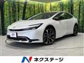 2023 Toyota Prius