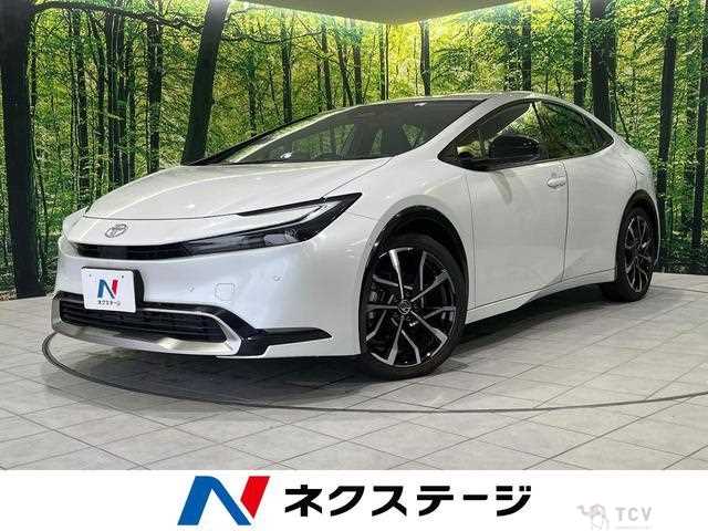 2023 Toyota Prius