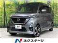 2020 Nissan ROOX