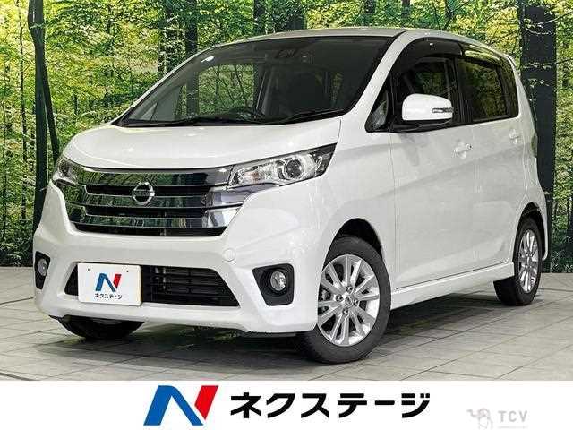 2015 Nissan Nissan Others