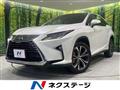 2016 Lexus RX