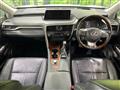 2016 Lexus RX