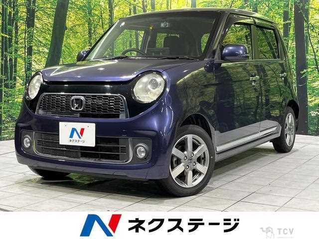 2013 Honda Honda Others