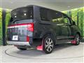 2024 Mitsubishi Delica D5