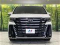 2025 Toyota Vellfire