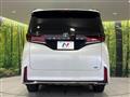 2025 Toyota Vellfire