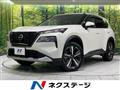2025 Nissan X-Trail