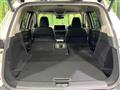 2025 Nissan X-Trail