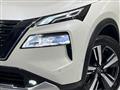 2025 Nissan X-Trail