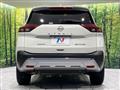 2025 Nissan X-Trail