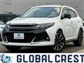 2015 Toyota Harrier