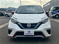 2019 Nissan Note