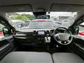 2023 Mazda Bongo Van