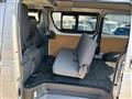 2023 Mazda Bongo Van