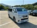 2023 Mazda Bongo Van