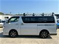 2023 Mazda Bongo Van