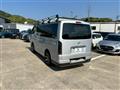 2023 Mazda Bongo Van