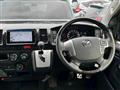2023 Mazda Bongo Van