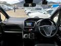 2019 Toyota Noah