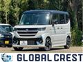 2026 Suzuki Suzuki Others