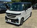 2026 Suzuki Suzuki Others